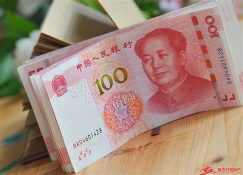 中华民国八十九年100元台币现在能换多少钱？？？_百度知道