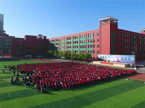 遵化市第二中学登上《中国教育报》 - 政策资讯 - 中国小足球联盟