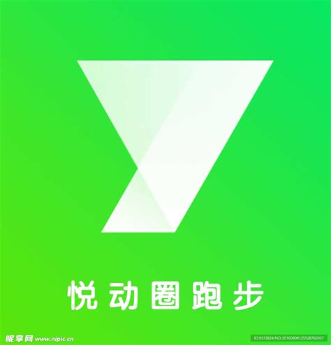 2019悦动圈v3.1.4.6.1老旧历史版本安装包官方免费下载_豌豆荚