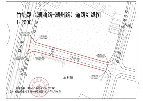 金梅路、江汽大道全力改建 预计2019年底主车道通车--长丰报