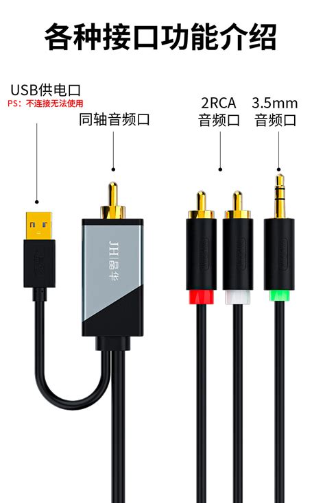 HDMI ARC Audio音频回传&DAC音频转换器光纤SPDIF同轴3.5mm耳机口-阿里巴巴