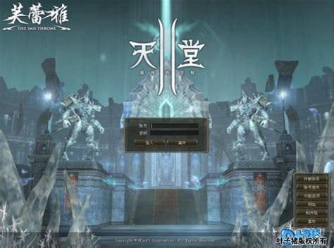 《天堂II》新世界在召唤 11月首开新服-天堂II-官方网站-腾讯游戏
