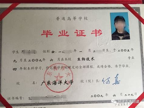 滁州职业技术学院毕业证的要求是什么？-滁州职业技术学院毕业证。