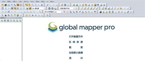 使用Bigemap下载地图生成GST（Mapinfo格式）地图包_www2111的博客-CSDN博客_mapinfo离线地图