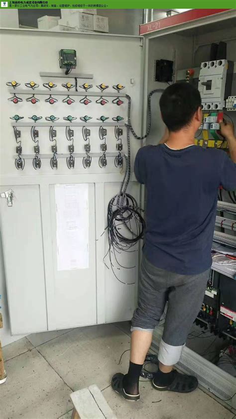 普陀区**控制柜维修价格 贴心服务「上海铈科电力成套设备供应」 - 8684网企业资讯
