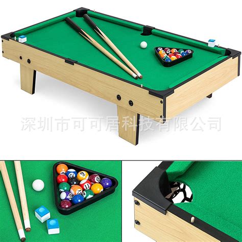 可可居多功能4合1 桌上足球台球冰球乒乓球儿童球台SUM-3217-4 ...