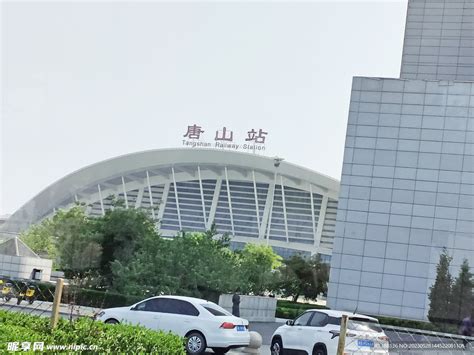 唐山25日起售高铁车票（图）_河北新闻网