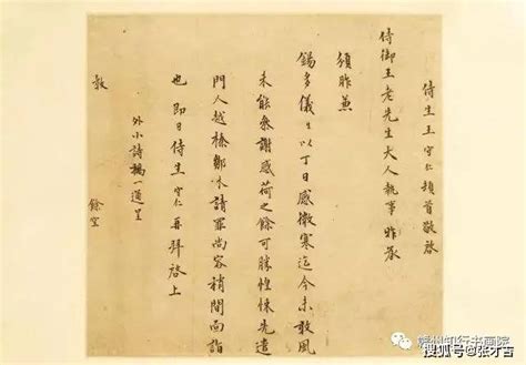五百年来一完人：王阳明先生的十大经典小故事