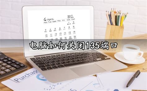 实时热点_电脑IT培训_陕西(西安)新华电脑软件学校官方网站
