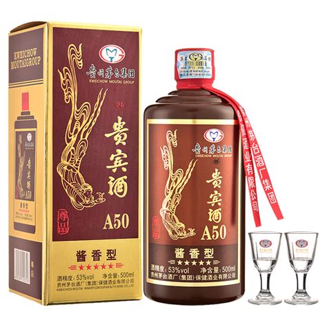 2022贵州茅台镇酒厂十大品牌排行榜-贵州茅台镇酒厂哪个牌子好-排行榜123网