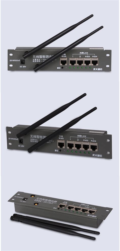 TP-LINK TL-R479P-AC 企业级VPN路由器 8口PoE供电/AP管理【图片 价格 品牌 评论】-京东