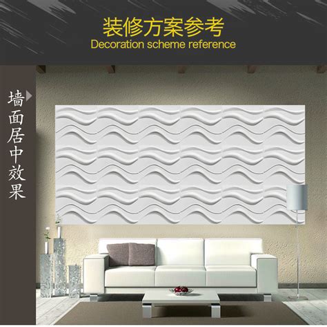 工厂直销形象墙PVC三维板 3D墙板 立体墙贴 立体墙板3D Wallpanel-阿里巴巴