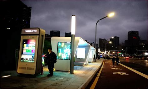 未来城市长啥样？海信将在贵阳推出全国首个5G智慧街区