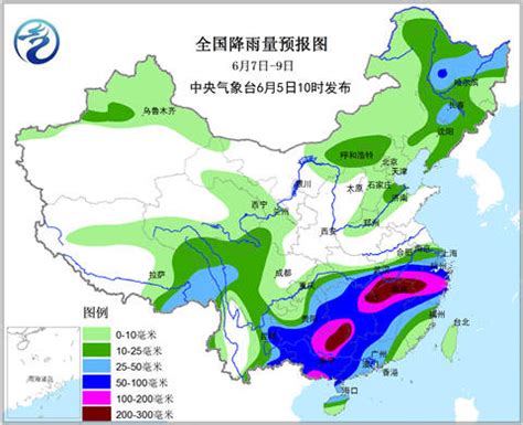 北京今日暴雨到哪了什么时候下？今天北京强降雨集中在午后到夜间 京津冀局地有大暴雨_滚动_中国小康网