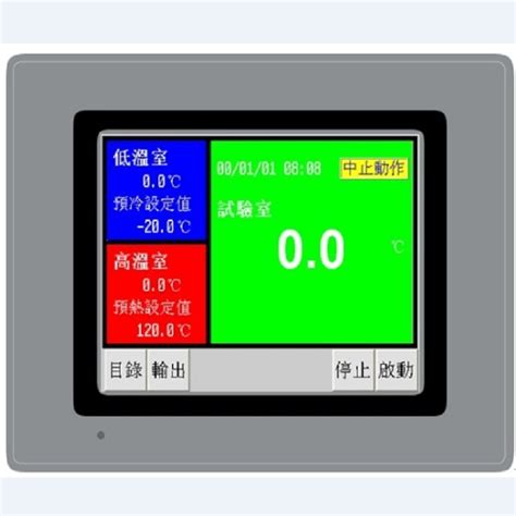 江苏苏州厂价直销冷热冲击试验机控制器 TEMI8226温湿度控制器-阿里巴巴
