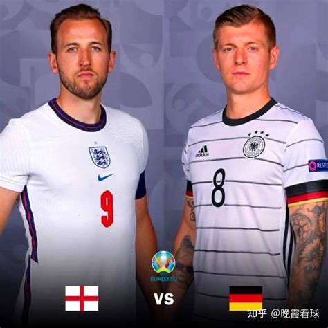 欧洲杯直播：英格兰vs德国在线直播 附全场集锦回放！