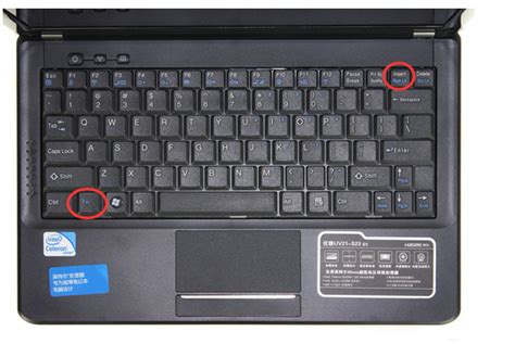 怎么打开和关闭HP笔记本上的小键盘-ZOL问答