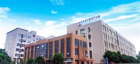 湘电股份这一产业化项目通过省级验收 - 湘潭 - 新湖南