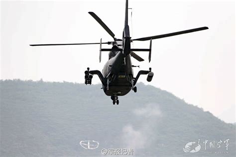 美国卡曼直升机首次进入中国市场-智慧林业网 | 关注智慧林业发展与创新