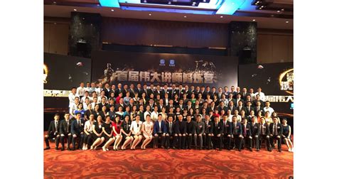 上海市人民政府峰会论坛大型展会，更多高清无水印照片请关注@活动汪