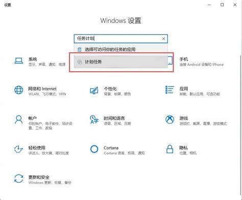 谷歌浏览器怎么设置屏蔽广告-谷歌浏览器屏蔽广告设置步骤-电脑志