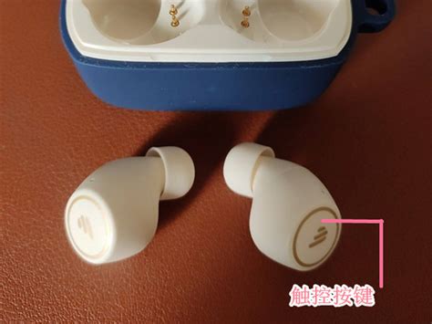 漫步者耳机怎么恢复出厂设置_漫步者蓝牙耳机怎样重置[多图] - 手机教程 - 教程之家