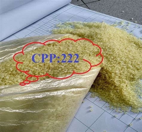 氯化聚丙烯CPP 222国产树脂品牌：国产-盖德化工网