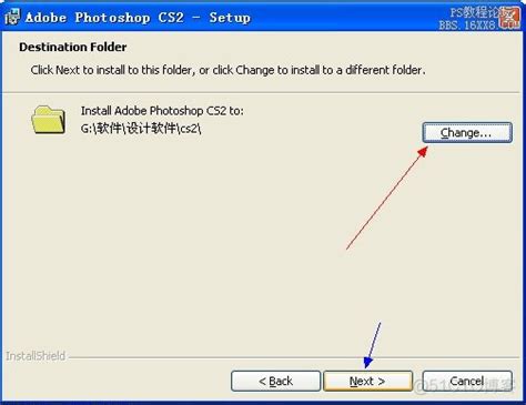 【亲测能用】Adobe Photoshop cs6【ps cs6下载】中文破解版安装图文教程-3d溜溜网