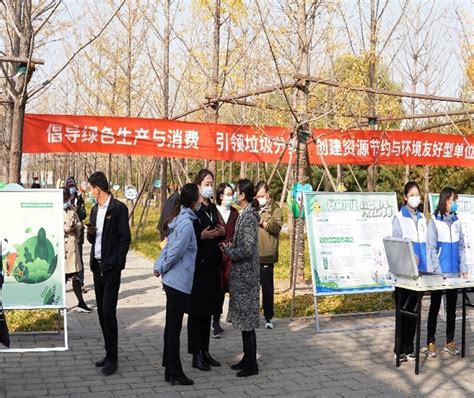 CIEPEC-中国国际环保展览会-环保行业展会信息-北京环保展时间