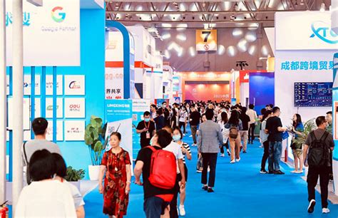 2022北京跨境电商展-CBEC北京跨境电商博览会-中国新电商渠道博览会