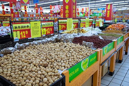 超市干果货架干货零食散货糖果散称杂粮货柜展示架食品展柜炒货店-阿里巴巴