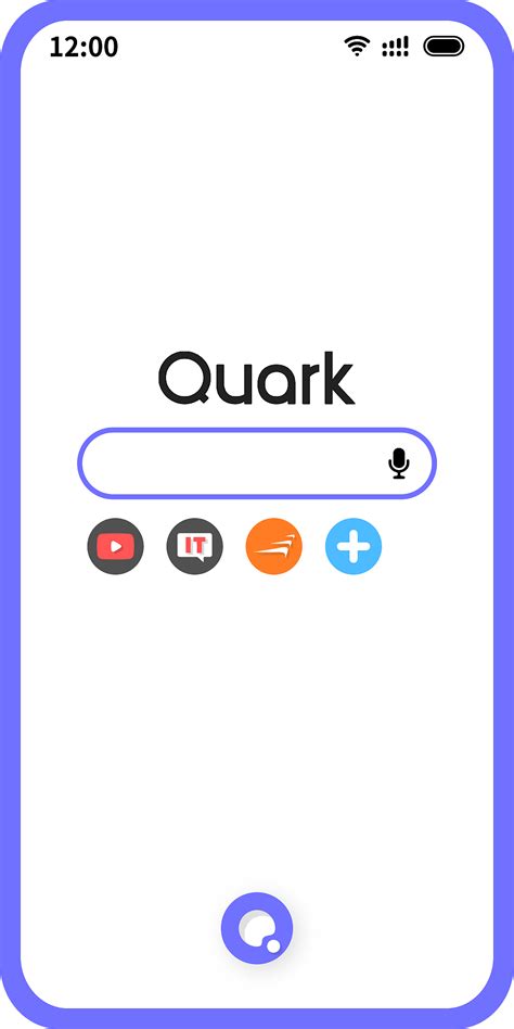 浏览器推荐：夸克，极简设计与贴心功能 - CCCiTU 玩机大学