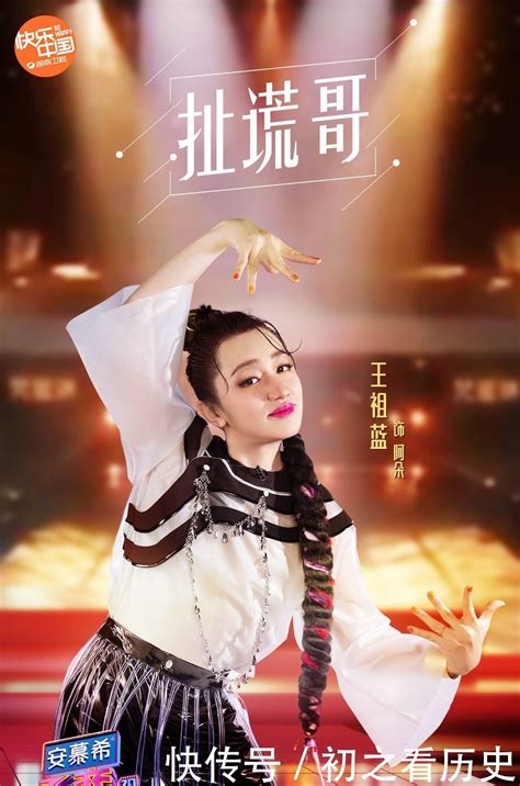 能被金星夸奖模仿神似的王祖蓝,在早年TVB里面就以模仿出名了