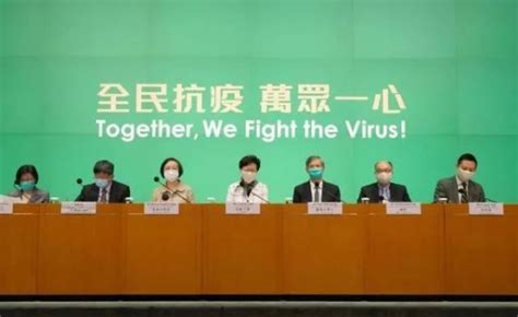 8月15日香港疫情最新消息 新增4699例病例_查查吧