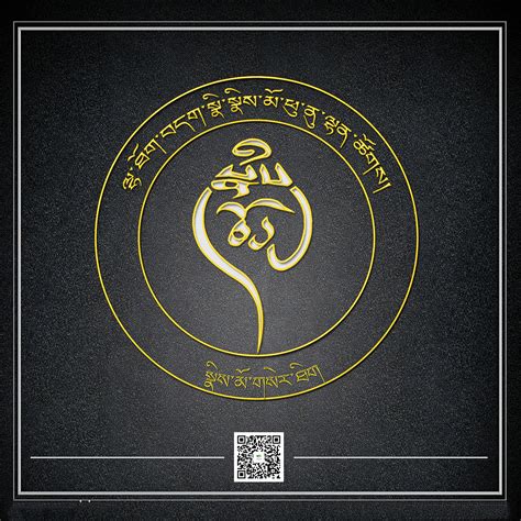 藏式logo（原创设计）|平面|标志|尸林之神 - 原创作品 - 站酷 (ZCOOL)