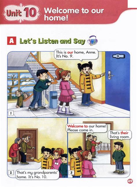 湘少版小学英语四年级上册|Unit 10 Part A听力文本和录音
