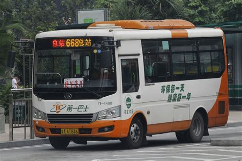 广州668路_广州668路公交车路线_广州668路公交车路线查询_广州668路公交车路线图