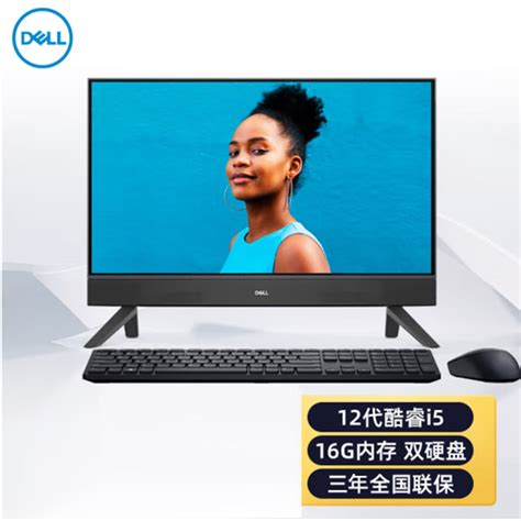 Dell/戴尔灵越5310 13Pro英寸5320/5420轻薄商务学生笔记本电脑-淘宝网