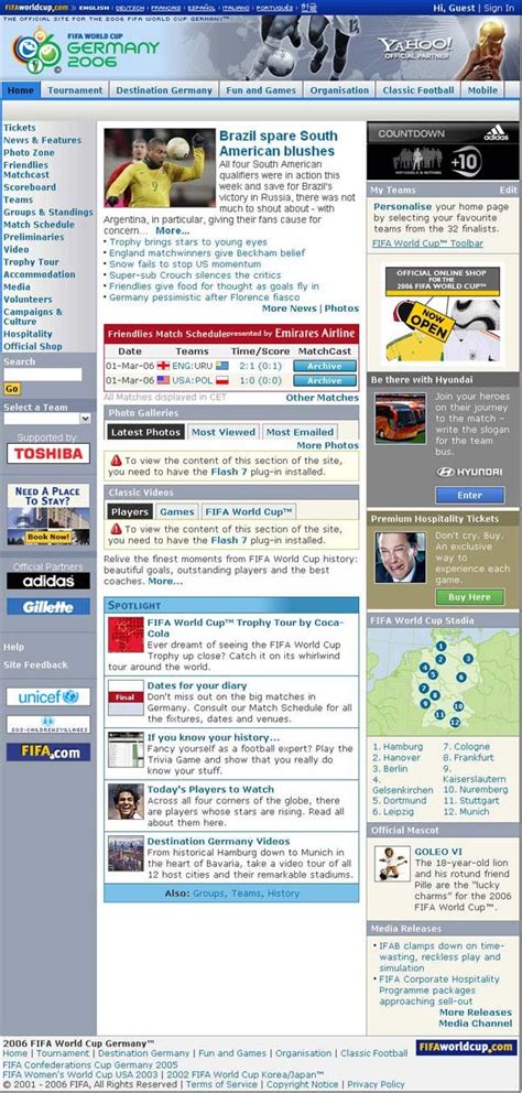 2006年德国世界杯的官方网站 - 设计之家