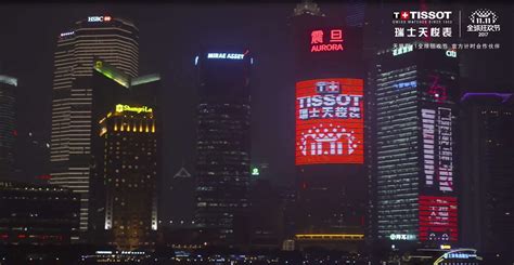 上海白玉兰广场LED屏广告_上海北外滩地标广告发布_上海外滩广【今日推荐网上海设计策划/广告】