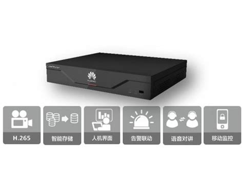 32路 4盘位网络视频录像机NVR800-B04-甘肃中联智能安防