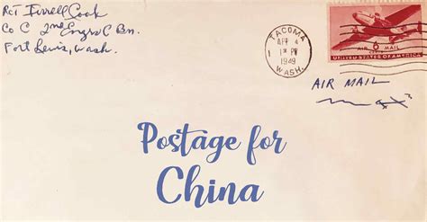 China Peking Lot of 5 Chinese Registered Mail Covers 1989 Postal ...
