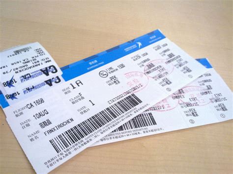 打折国际机票,哪里能买到比较特价便宜的国外机票-草原天路