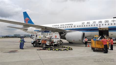 中国航油广州航空加油站完成南航首飞昭通供油保障任务-中国民航网