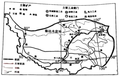 读青藏地区略图，完成下列问题。（1）青藏地区的工业城市主要分布在