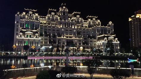 中国贵州贵阳花果园夜景风光照片摄影图片_ID:427514247-Veer图库