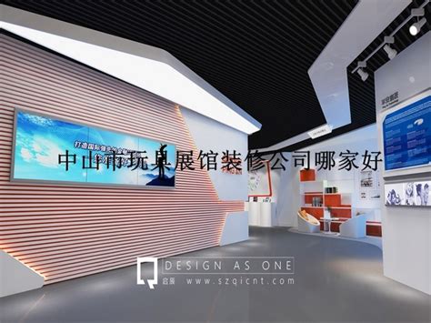 芜湖超市装修被赋予低碳环保的特点出自广东天霸设计之手_专业购物中心设计-站酷ZCOOL