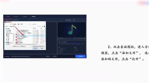 复古风歌曲推荐视频封面_手机海报_爱设计