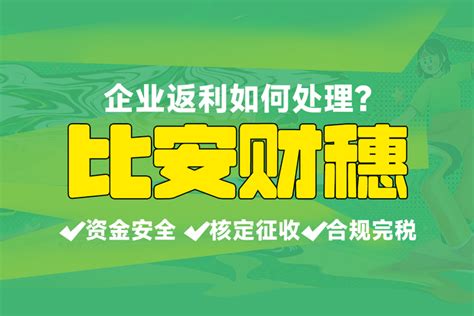 公司转账法人私户技巧 公户的钱怎么样合法转到私户 - 知乎