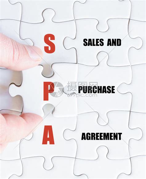 将销售和采购协议中的商业缩写SPA形象视为销售和购买协议SEP高清图片下载-正版图片507203967-摄图网